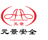 城市公共安全-企业安全生产环境保护-广州元景安全评价检测有限公司